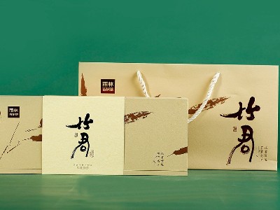 山東茶葉禮盒定制提醒您，無膠不成盒