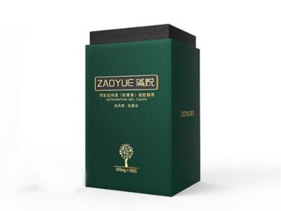 濟(jì)南禮盒廠家運(yùn)用了這項(xiàng)工藝，為禮品包裝盒加分