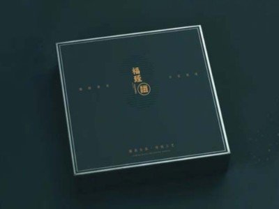 高考來臨，包裝盒定制廠家祝福莘莘學(xué)子旗開得勝，金榜題名！
