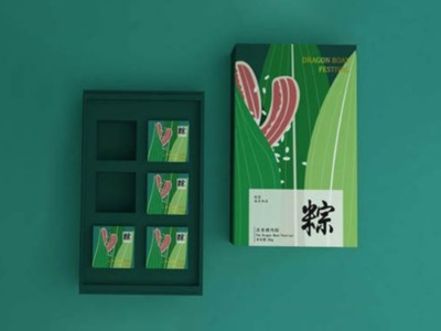濟(jì)南禮盒定制廠家設(shè)計(jì)了一款，有中國(guó)味的粽子包裝盒