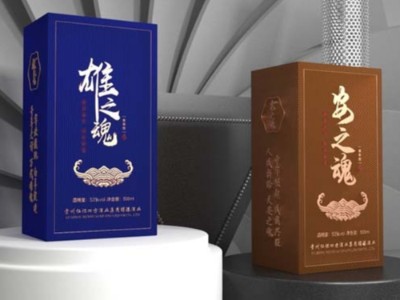 看包裝盒定做廠家，怎樣對待包裝盒定制中的打樣問題