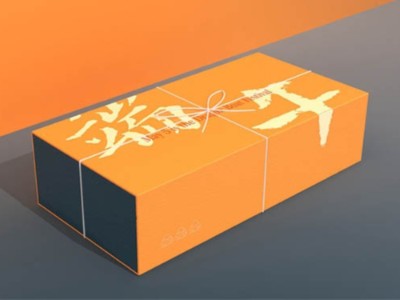 包裝盒定做廠家淺談，熱門的粽子包裝盒定制，哪個(gè)更吸睛呢？