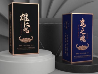 為什么酒盒包裝定做，選擇包裝盒印刷廠家恒印包裝呢？
